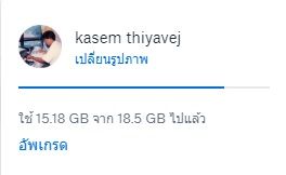 Dropbox-kasemt.jpg