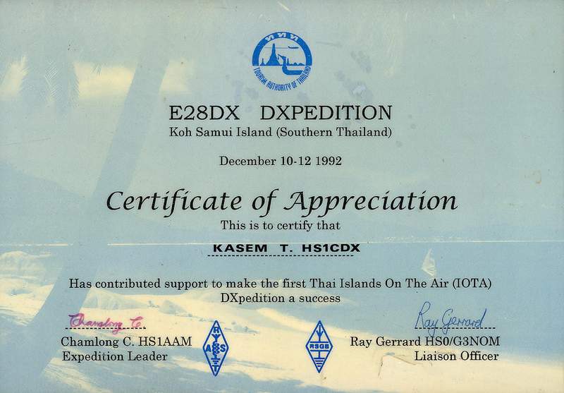 E28-DXPEDITION01.jpg